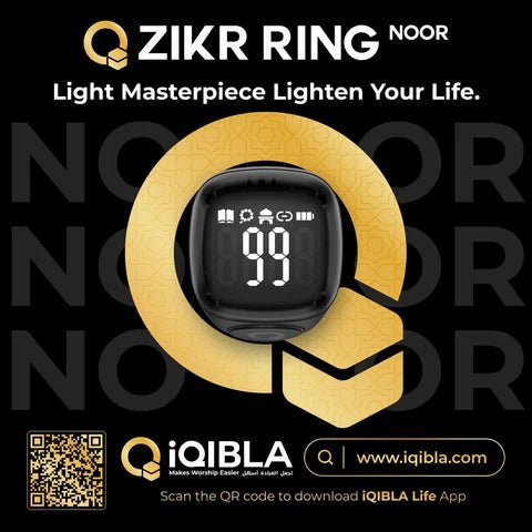 Noor Zikr Ring: Masterpiece from iQIBLA - THE RUHANI