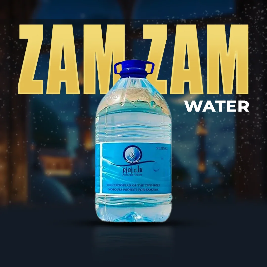 ZAM ZAM