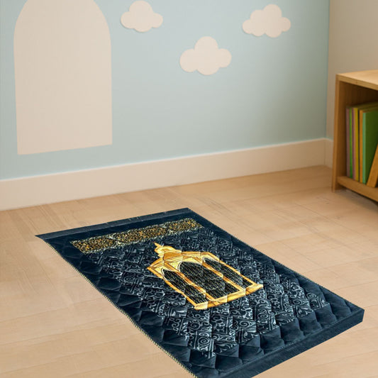 Kids Maqam e Ibrahim Print velvet  Foam Prayer Mat