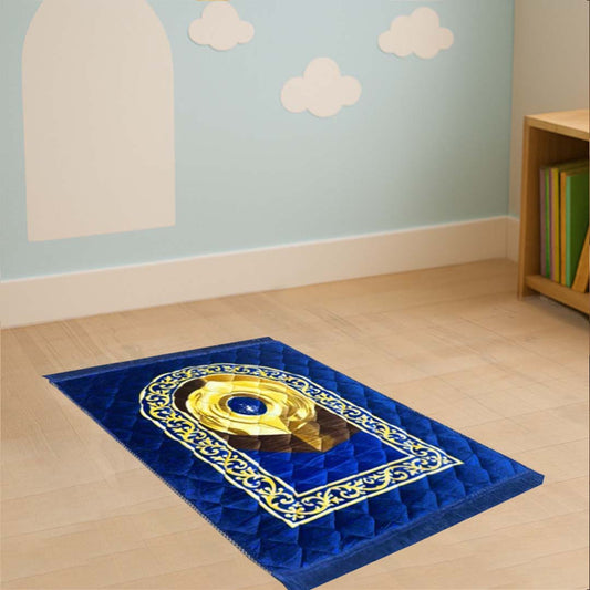 KIDS Premium Hajar al-Aswad Foam Prayer Mat
