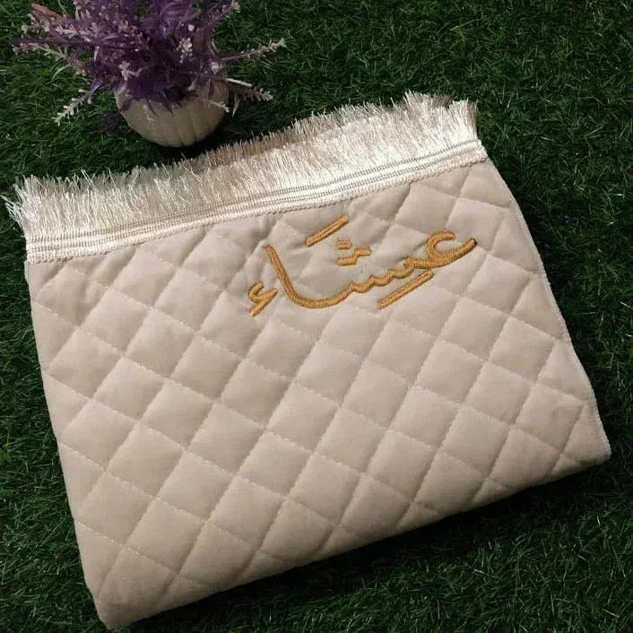 "Personalized Name Embroidered Prayer Mat with Padded Comfort"