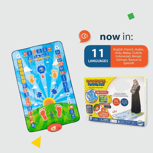 "Interactive Digital Educational Prayer Mat for Kids"