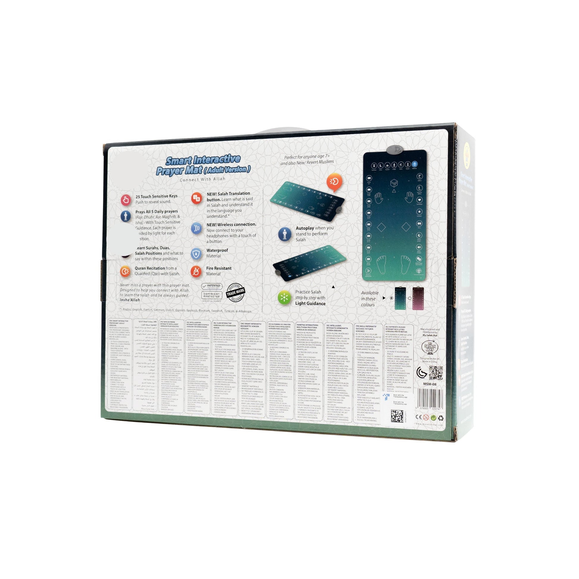 "Smart Interactive Adult Prayer Mat for Effective Learning"