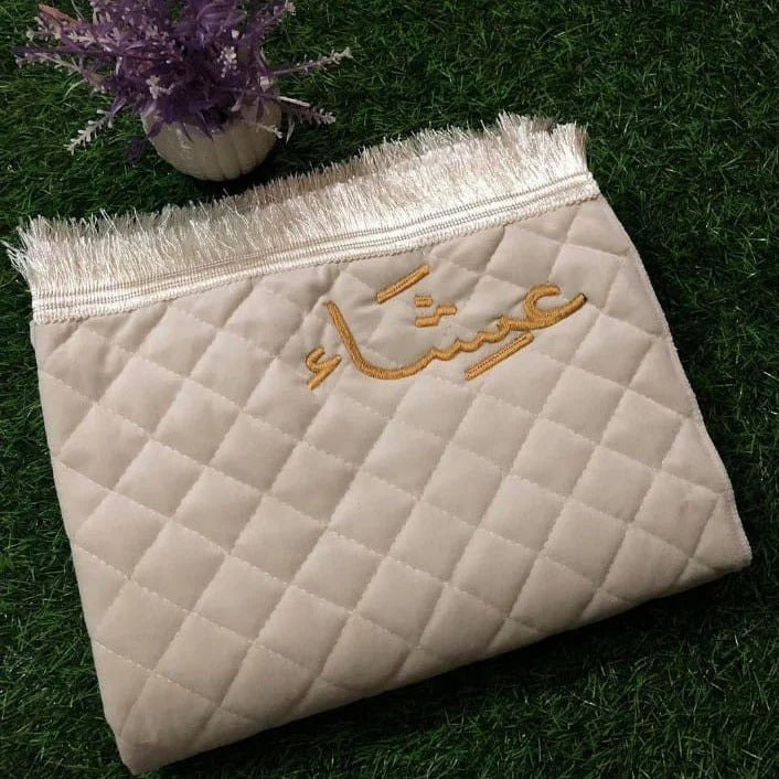 Personalized Name Embroidered Prayer Mat with Padded Comfort