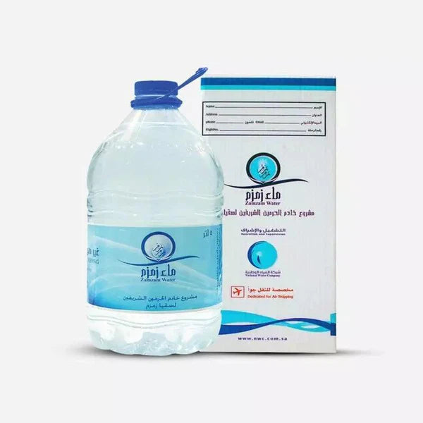 ZAM ZAM ( 100% Pure ) 5L