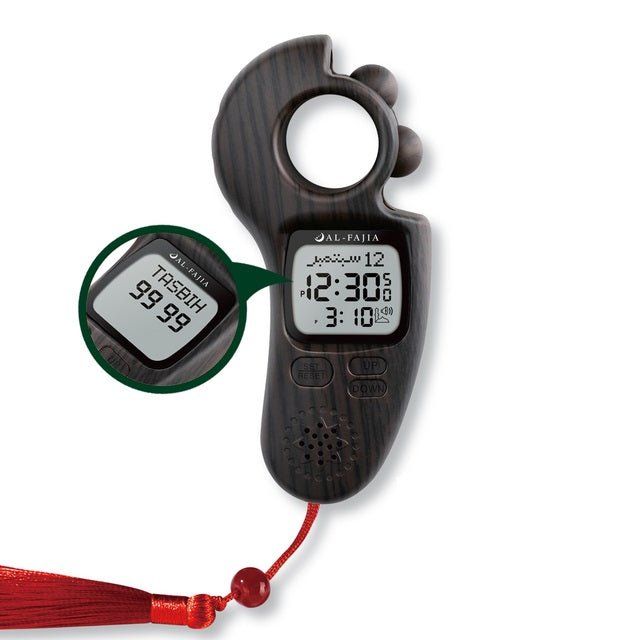 Multi - Functional Digital Azan Tasbeeh Counter with Prayer Alarms - THE RUHANI