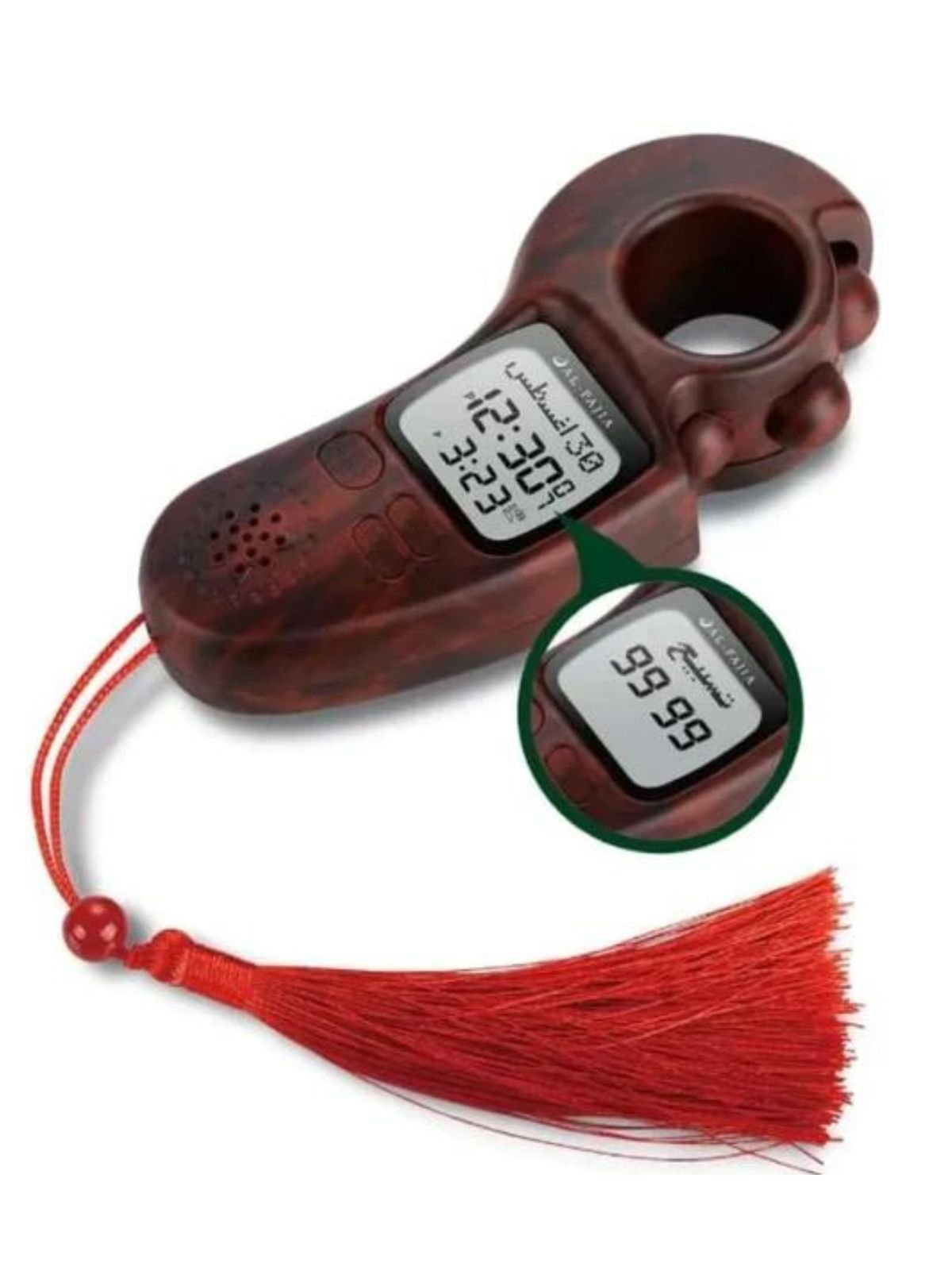 Multi - Functional Digital Azan Tasbeeh Counter with Prayer Alarms - THE RUHANI